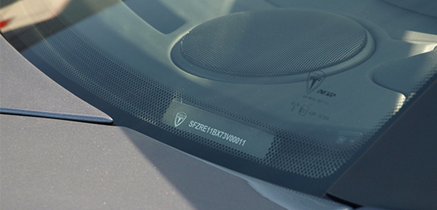 Hol van a VIN Subaru